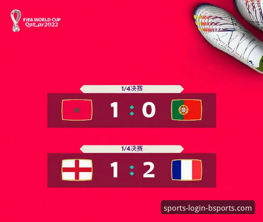 BSports安全吗手机版 意大利缘何连续三届梦碎?一场点球背后的足球困局深度解析